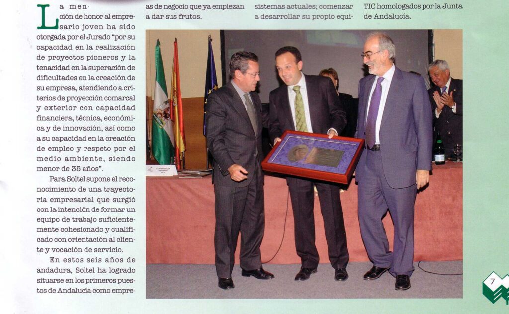 Premio empresa joven 2007